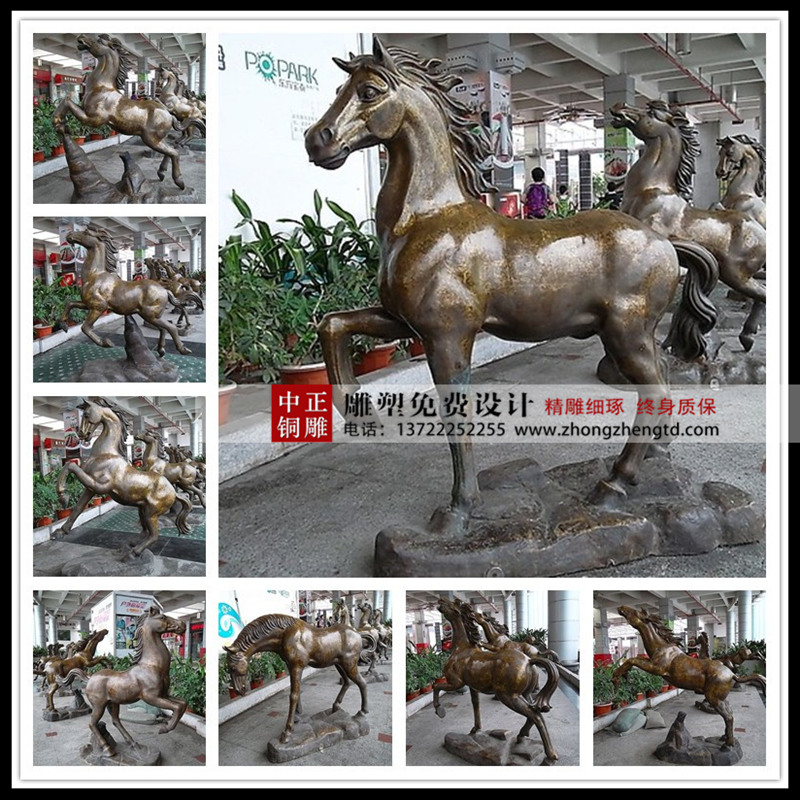 銅馬雕塑