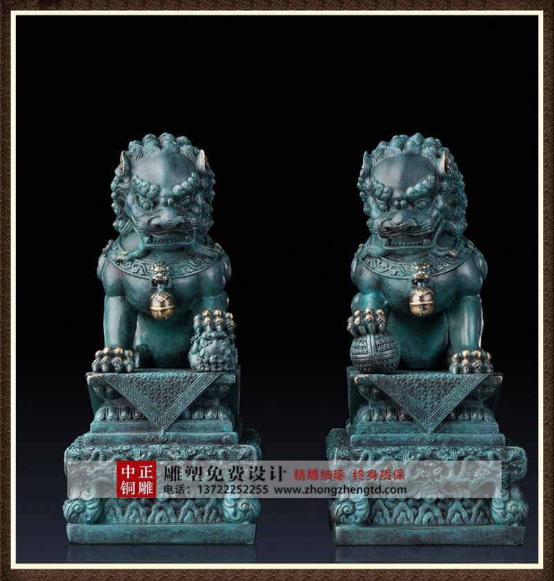 QQ截圖20160602142117_副本_副本.png