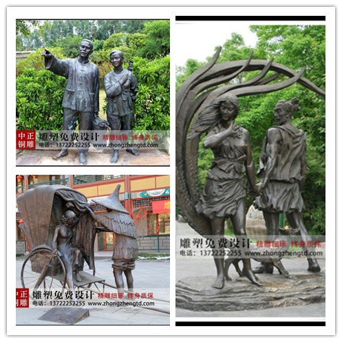 拼圖2.png
