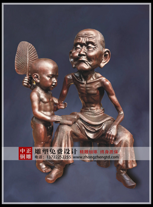 QQ截圖20170429115841.png