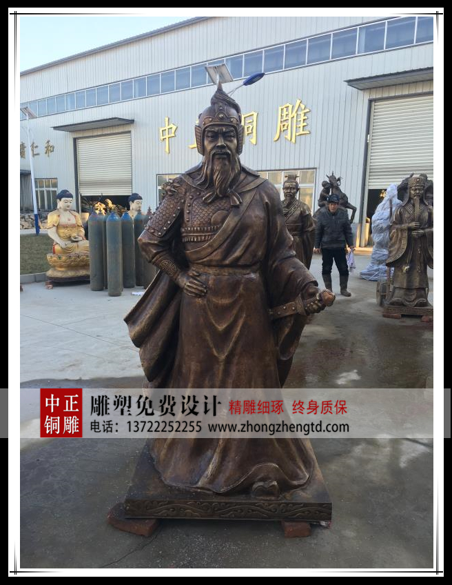 微信圖片_20170612160526_副本.jpg
