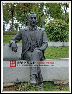 現(xiàn)代_副本_副本.jpg