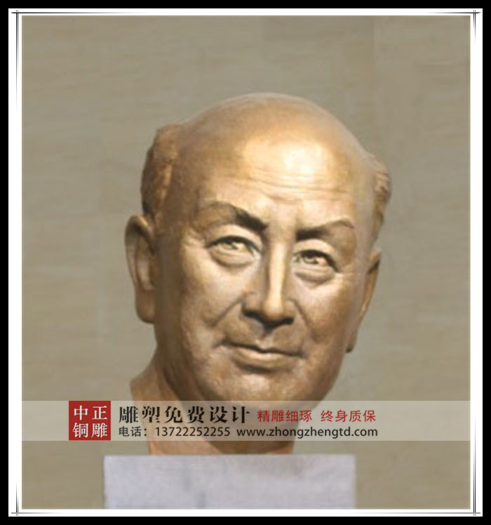 錢(qián)學(xué)森肖像.jpg