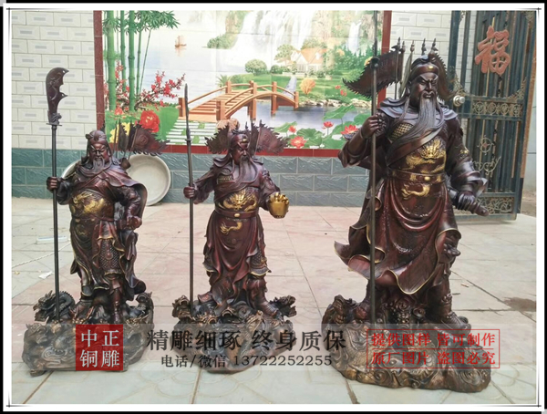 九龍關公批發
