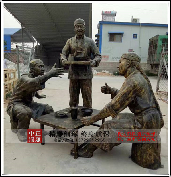 timg (5)_副本.jpg