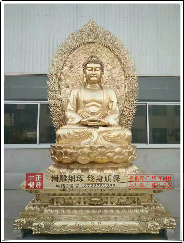 大銅佛像價格