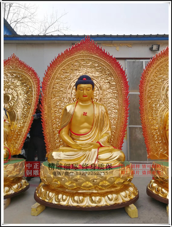 大型貼金佛像