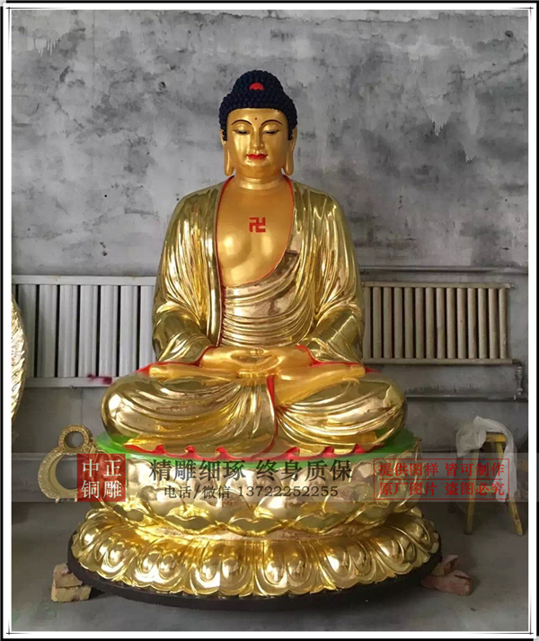 貼金佛像圖片