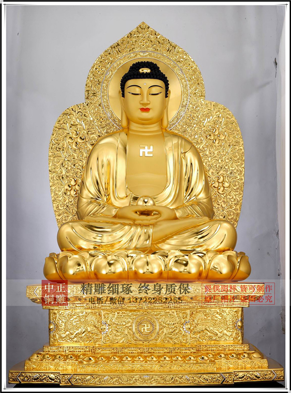 銅雕佛像廠家