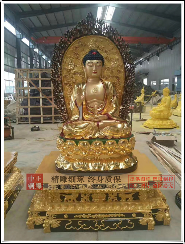銅雕佛像定做