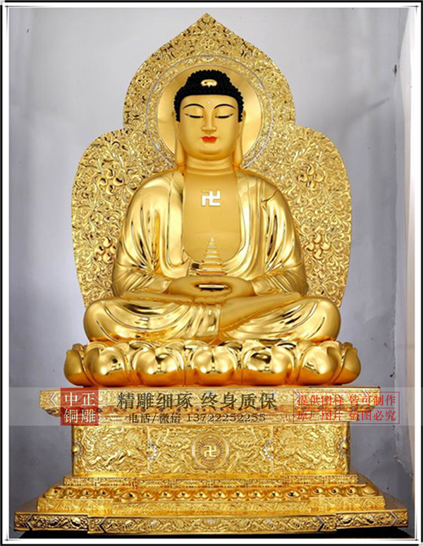 銅塑佛像