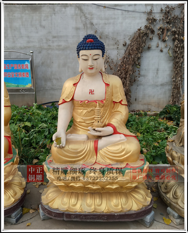 銅制佛像