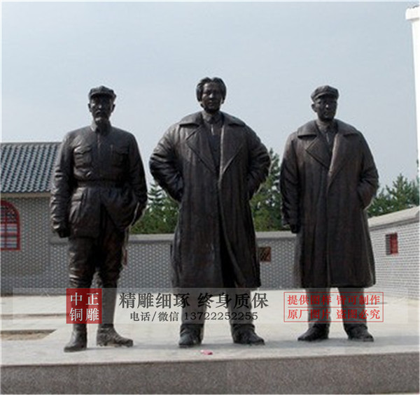 毛主席廣場雕塑