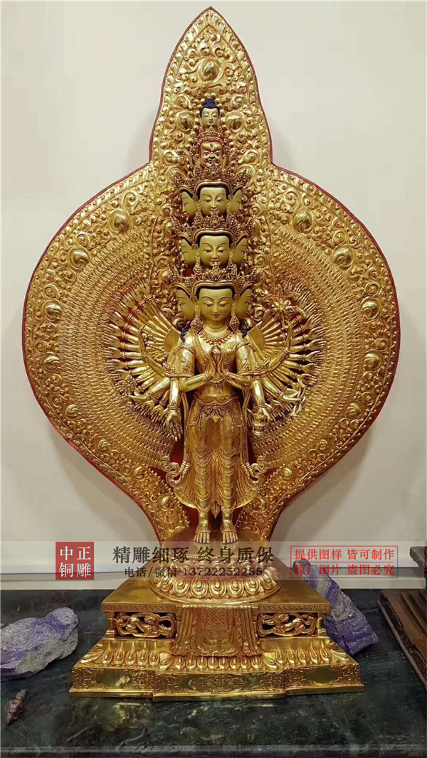 觀音雕像廠