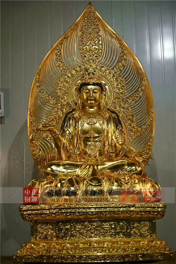 坐式觀音雕塑