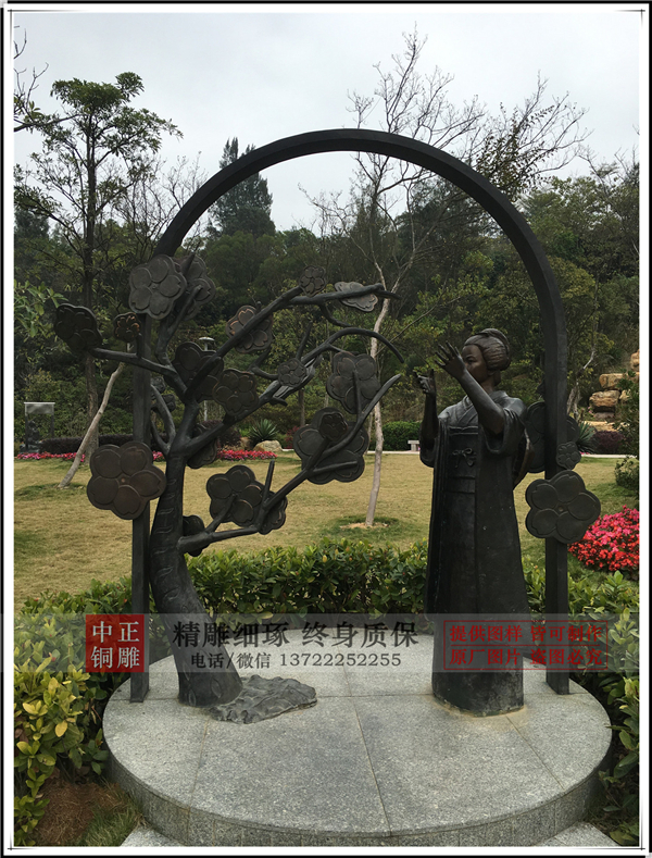 個性人物雕塑
