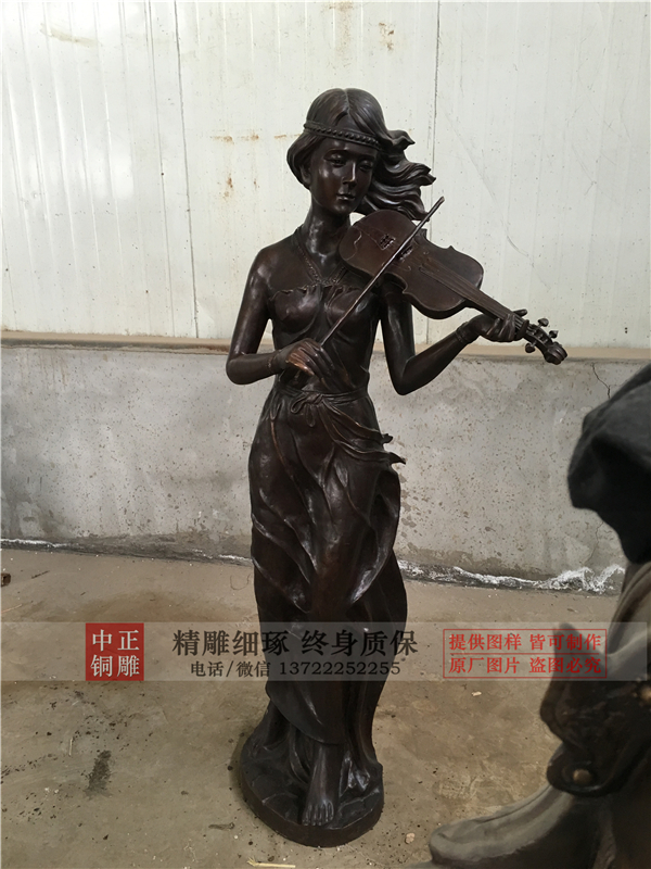 景觀人物銅雕