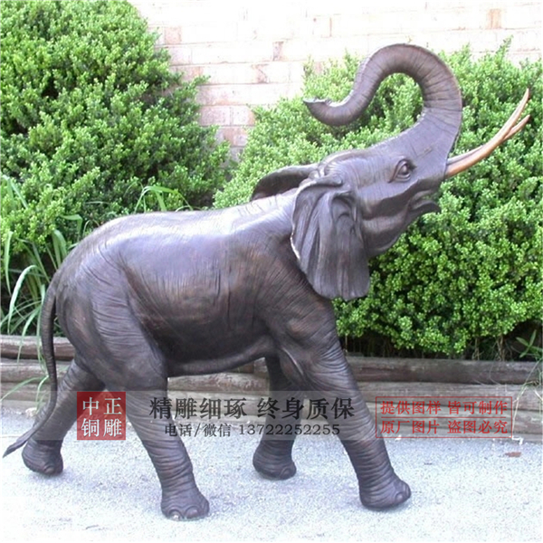 銅大象生產廠