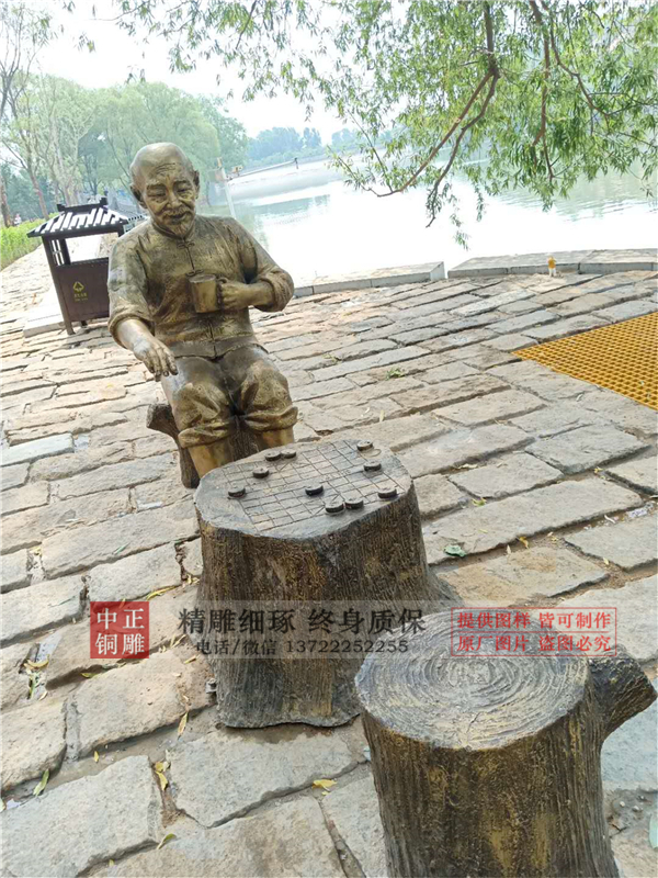 下象棋銅像