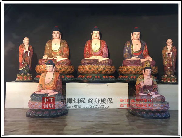 銅佛像圖片.jpg