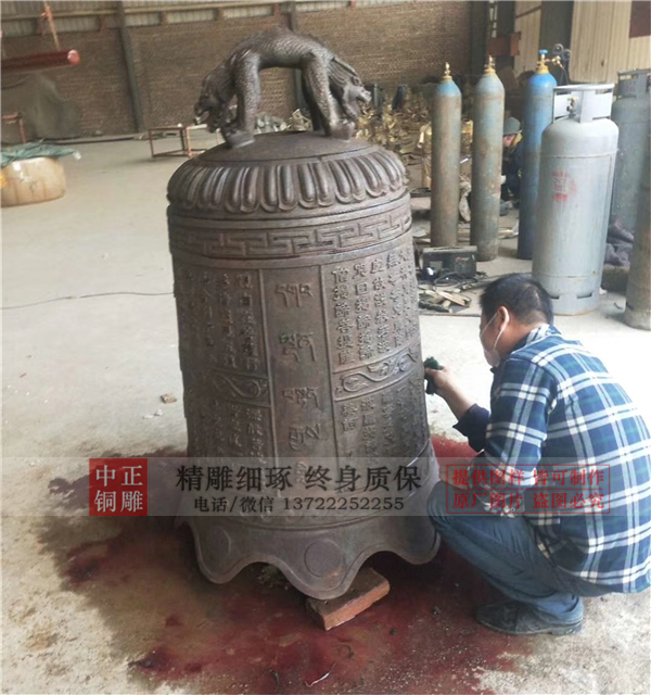 大型銅鐘