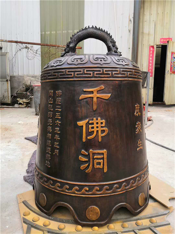大型銅鐘廠家
