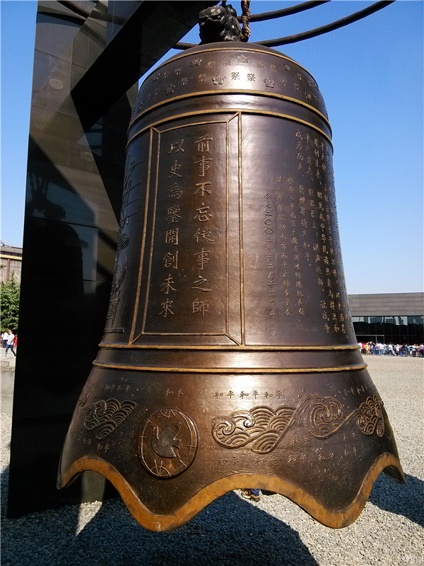 批發銅鐘鐵鐘