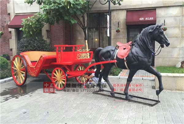 馬拉車.jpg