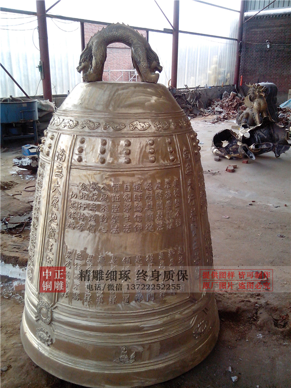 1米銅鐘鑄造廠