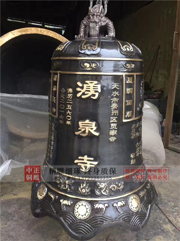 2米銅鐘報價