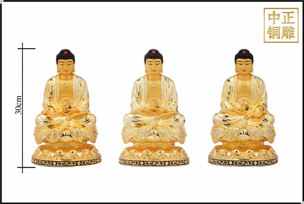 三寶佛尺寸.jpg