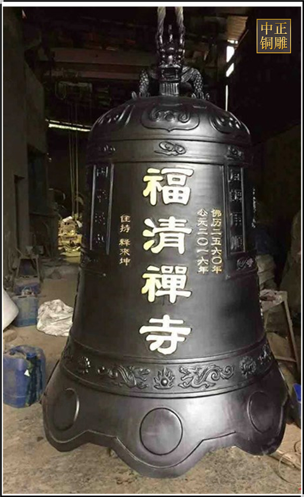 寺廟銅鐘