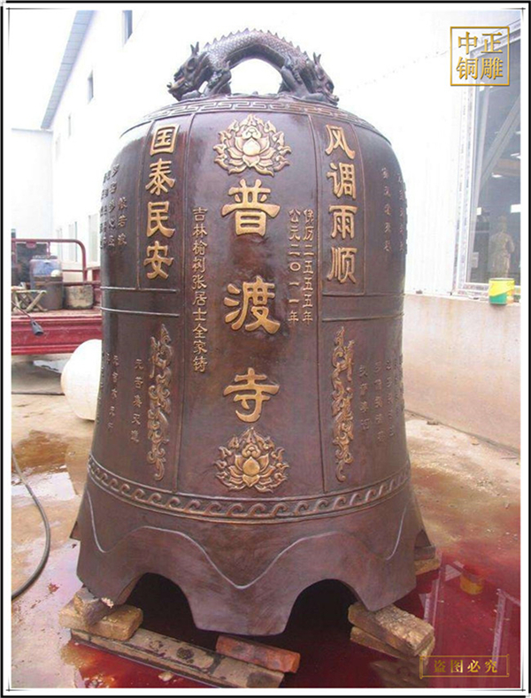 定制寺院銅鐘