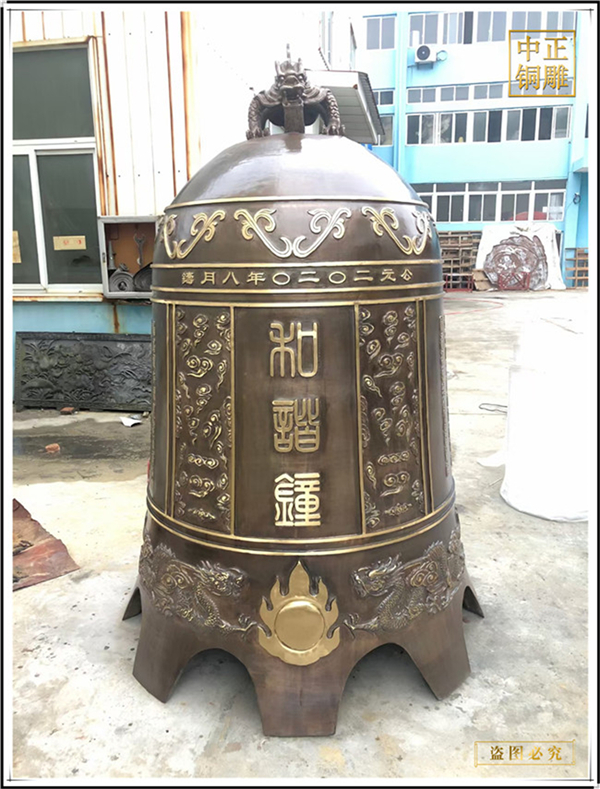 吉祥鐘圖片