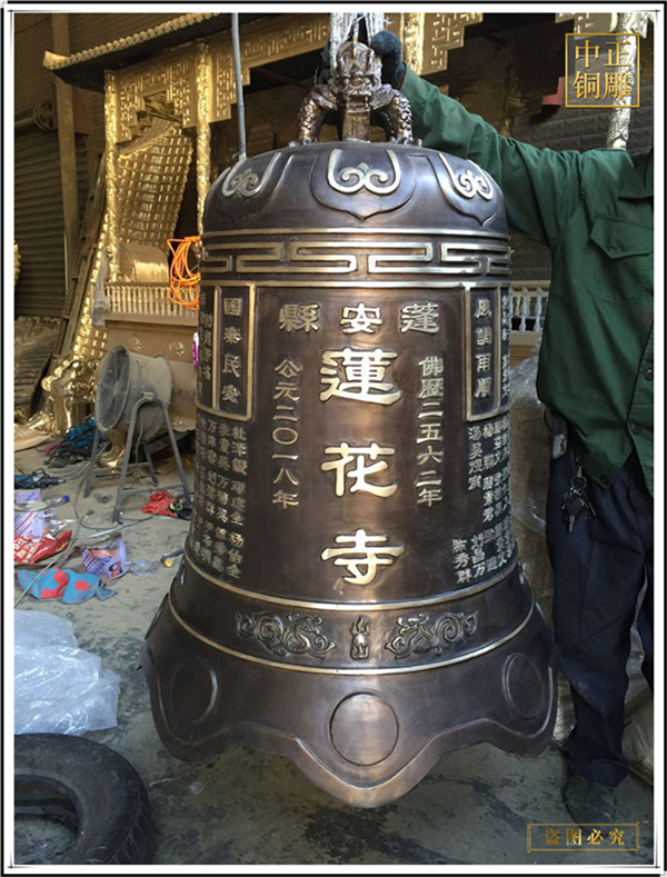 寺廟銅鐘