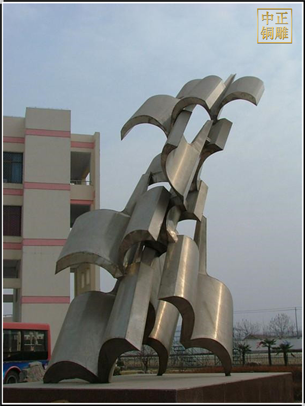 城市廣場雕塑.jpg