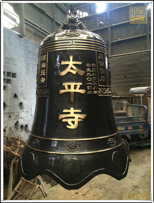 大型銅鐘鑄造