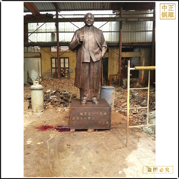 室外大型名人銅雕塑鑄造