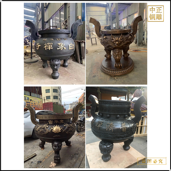 2.現貨供應四柱銅香爐 .jpg