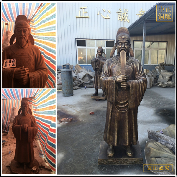 33鑄銅古代人物.jpg