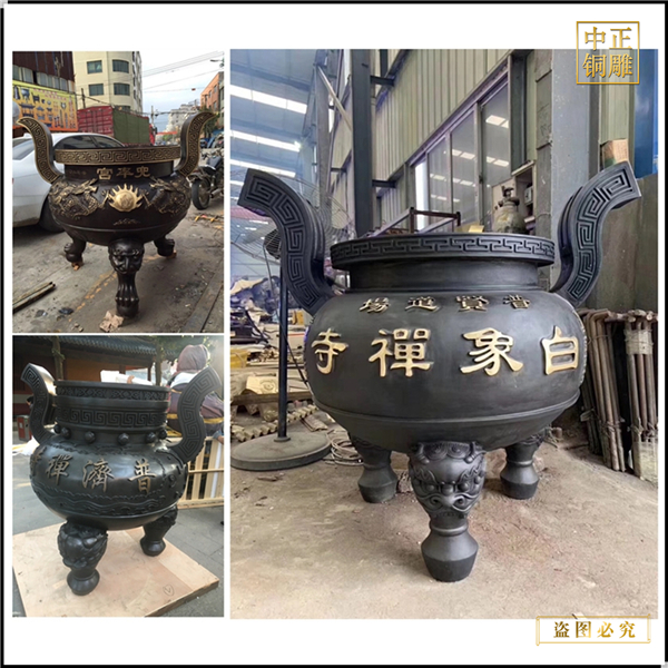 2.現貨批發銅香爐.jpg