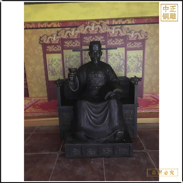 古代皇帝銅像
